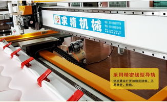 高速電腦絎縫機(jī) 南通求精設(shè)備廠直銷，智能抬升與自動加油技術(shù)引領(lǐng)高效生產(chǎn)