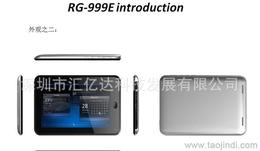 尋找最便宜電腦？全面指南助你輕松采購