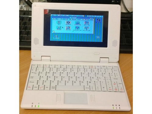 復古重生 30年老電腦改裝筆記本，售價595英鎊的創新實驗