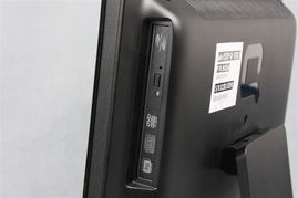 惠普Presario CQ1 1028CX 一款經典一體電腦的圖文解析